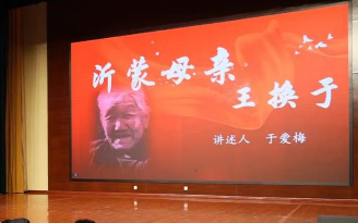 QQ20240925-092708.png
